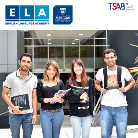 TSAB พาทัวร์สถาบัน ELA นิวซีแลนด์