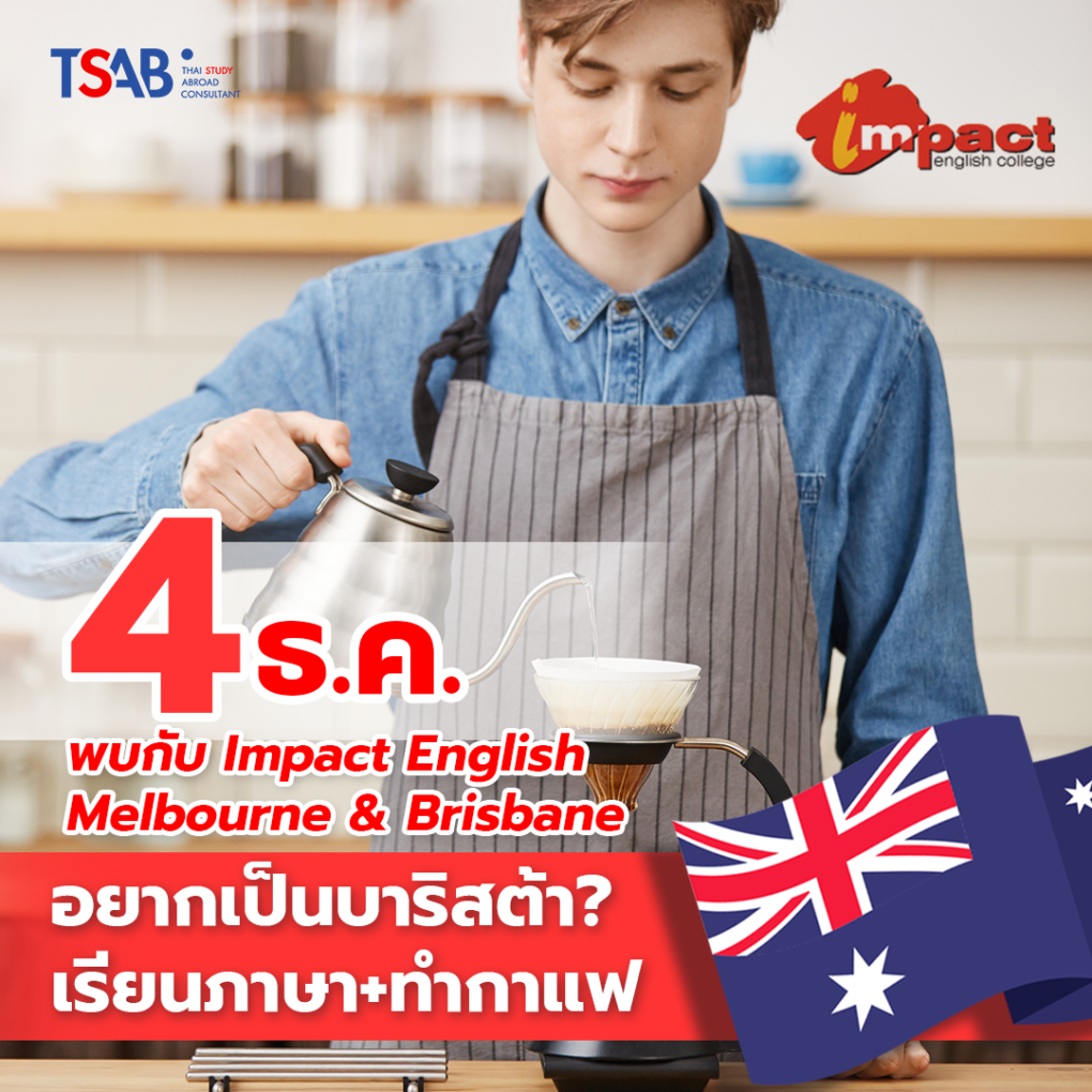 tsab34
