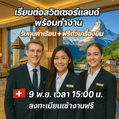 679e737f-507a-41ac-b89e-99a29266e917 679e737f-507a-41ac-b89e-99a29266e917