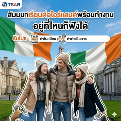 Gemini_Generated_Image_3luc6u3luc6u3luc