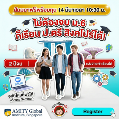 Gemini_Generated_Image_bnnkprbnnkprbnnk