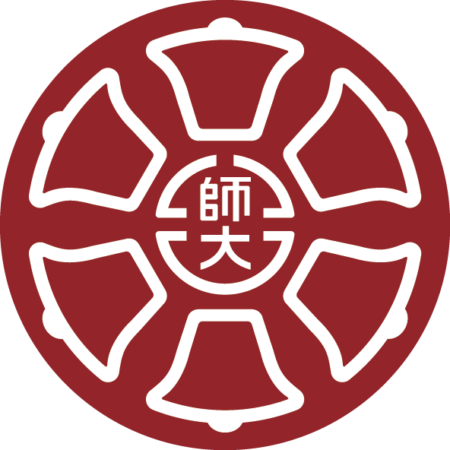 ค่ายเรียนภาษาและวัฒนธรรมไต้หวันที่ National Taiwan Normal University