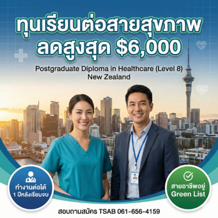 Gemini_Generated_Image_au85rdau85rdau85