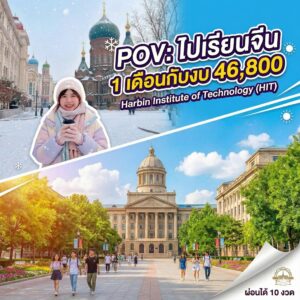 Gemini_Generated_Image_k9m1o9k9m1o9k9m1